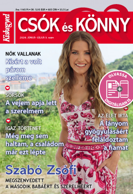 Kiskegyed Csók és Könny termék képe