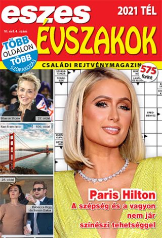 Glamour
