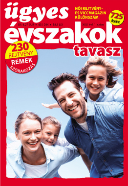Ügyes Évszakok Ügyes Évszakok