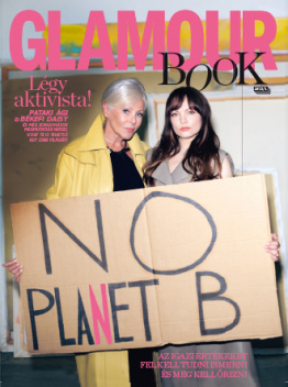 GLAMOUR Book 2022.