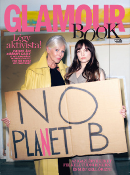 GLAMOUR Book 2022. GLAMOUR Book 2022.