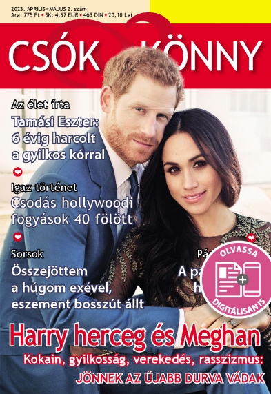 Csók és Könny Csók és Könny